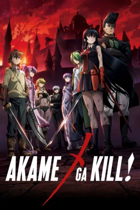 Akame ga Kill