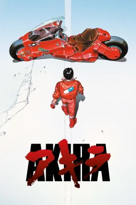Akira (Dublado)