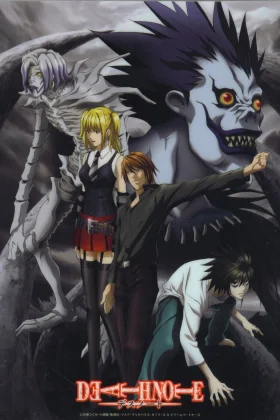 Death Note (Dublado)