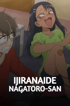 Ijiranaide Nagatoro-san