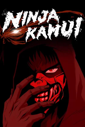 Ninja Kamui (Dublado)