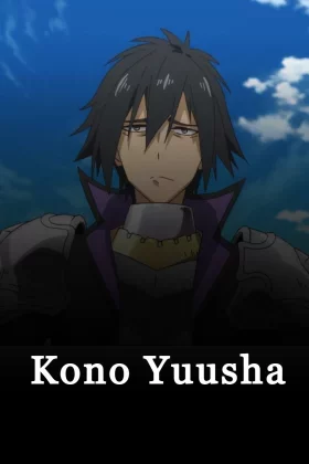 Kono Yuusha