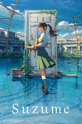 Suzume no Tojimari (Dublado)