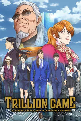Trillion Game