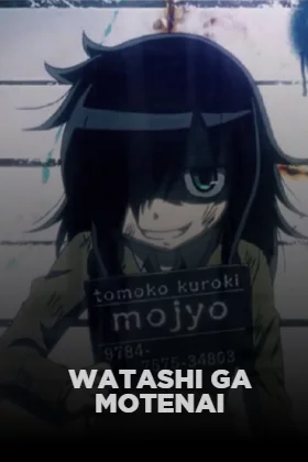 Watashi ga Motenai no wa Dou Kangaetemo