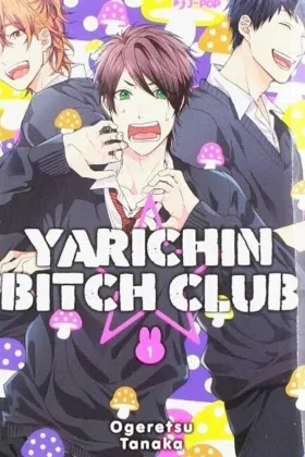 Yarichin Bitch-bu