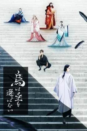 Karasu wa Aruji wo Erabanai