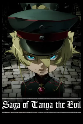 Youjo Senki (Dublado)
